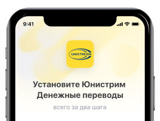 Шаг 1