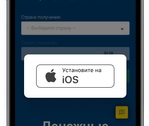 Шаг 1