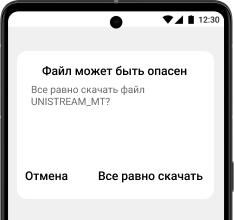 Шаг 1