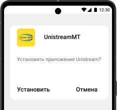 Шаг 3